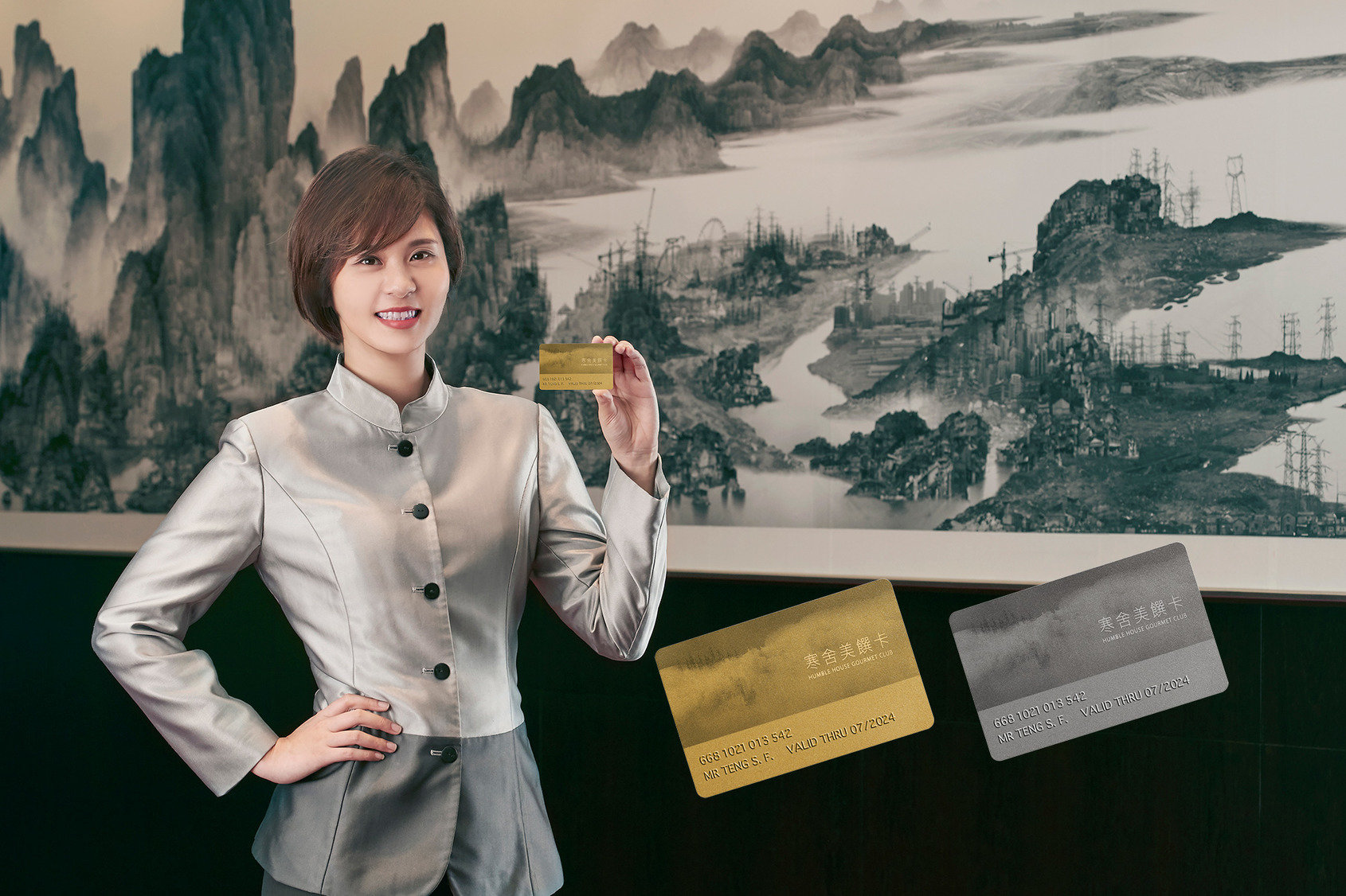 速達標豪華大禮包 &  APP好友尊榮大禮包