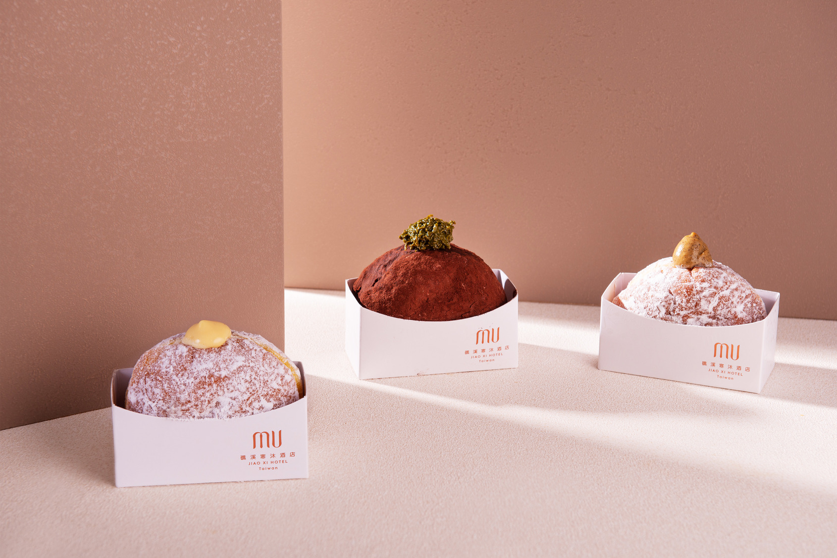 生甜甜圈 新品口味